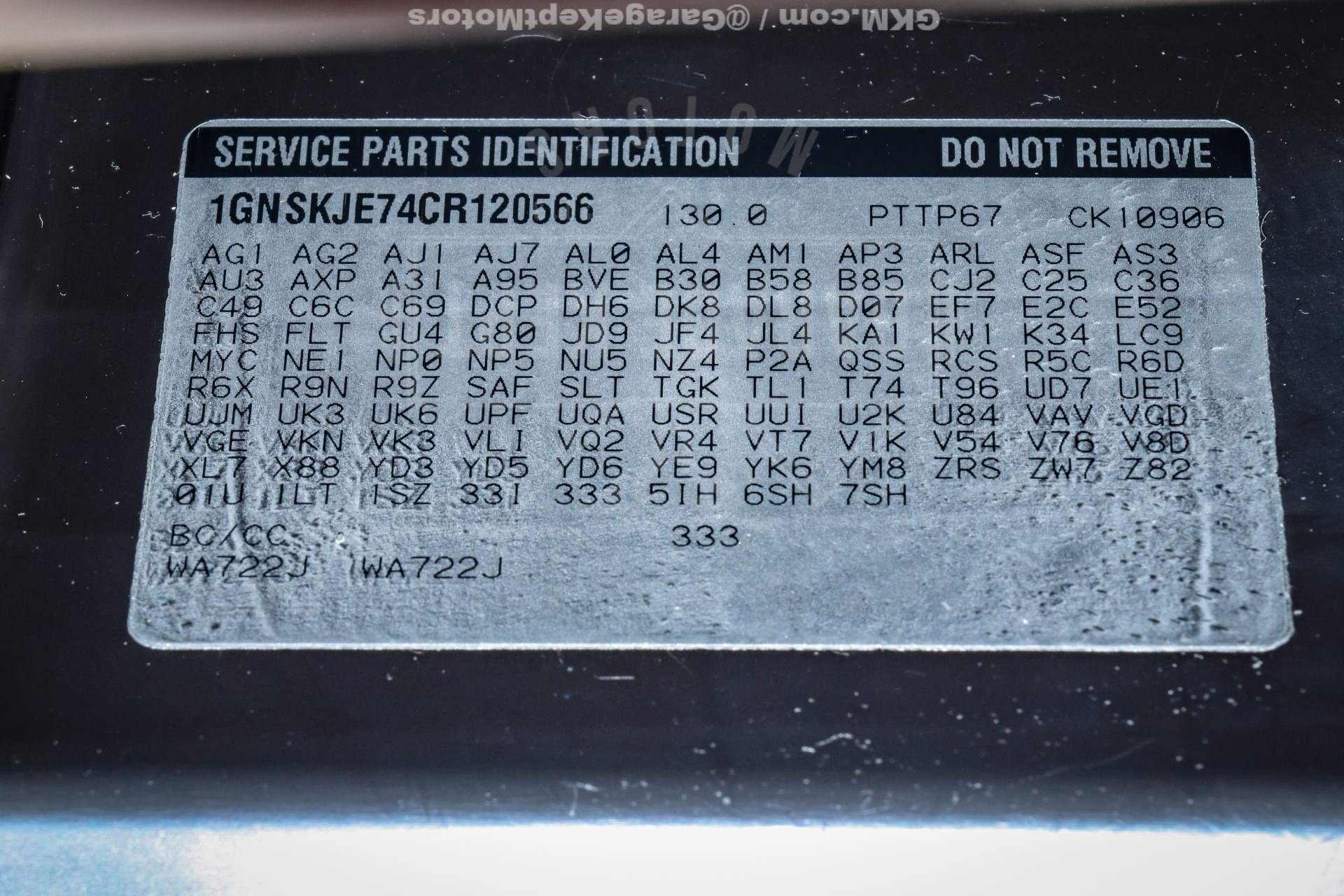 2012 Chevrolet Suburban LT