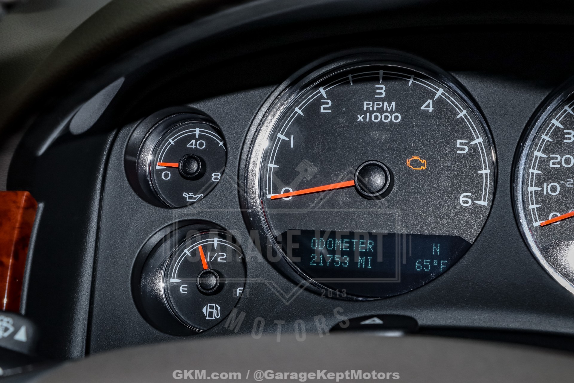 2012 Chevrolet Suburban LT