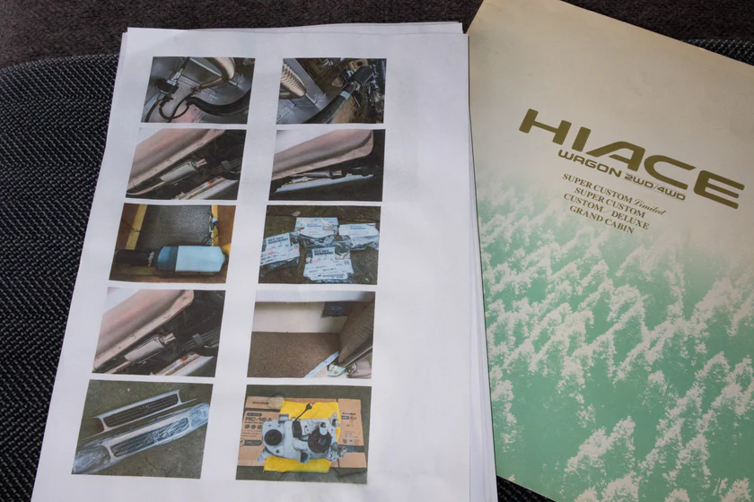 1994 Toyota Hiace Grand Cabin