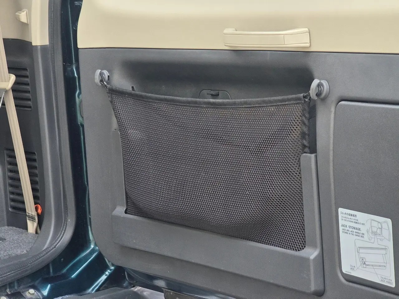 1999 Mitsubishi Pajero Exceed