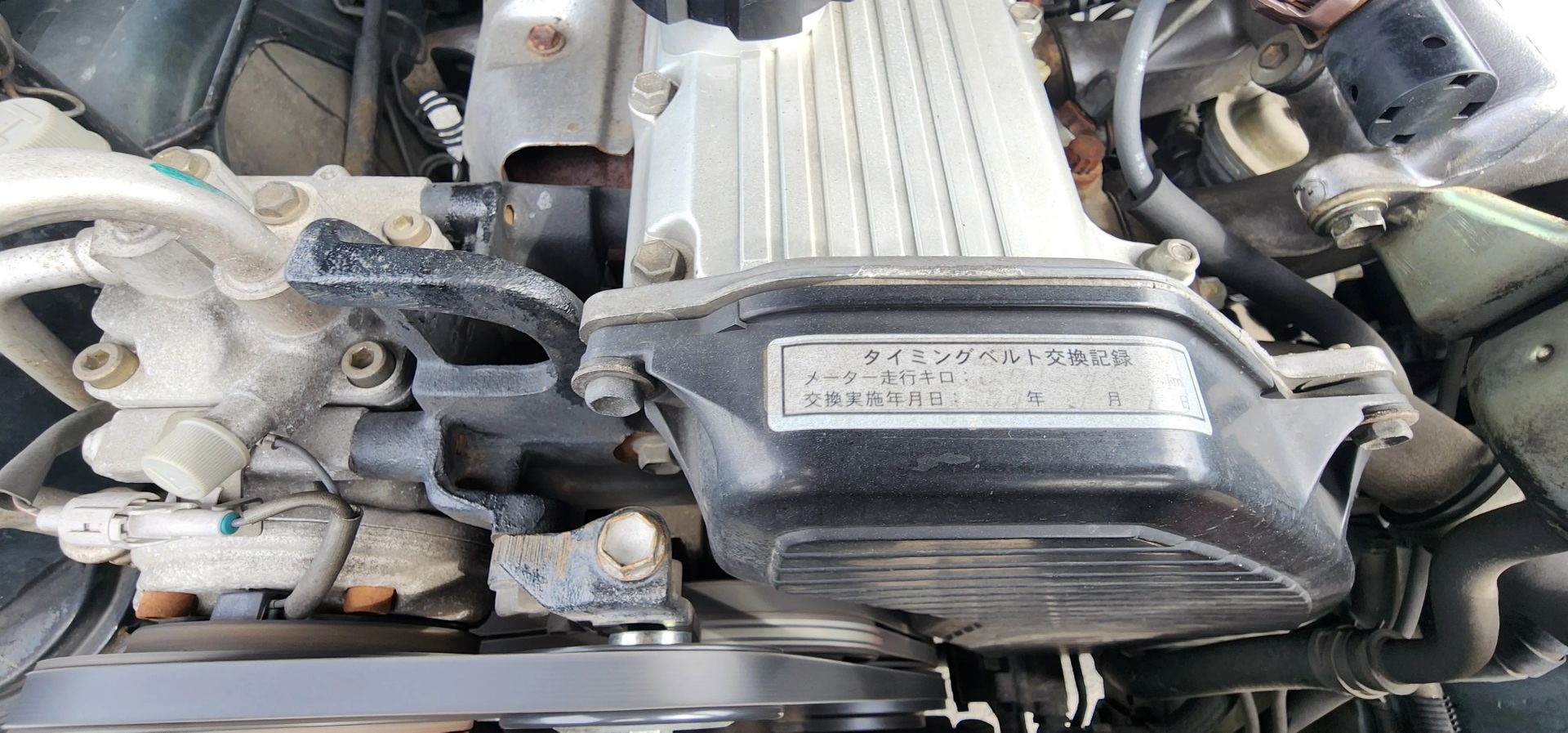 2000 Toyota Land Cruiser HZJ76