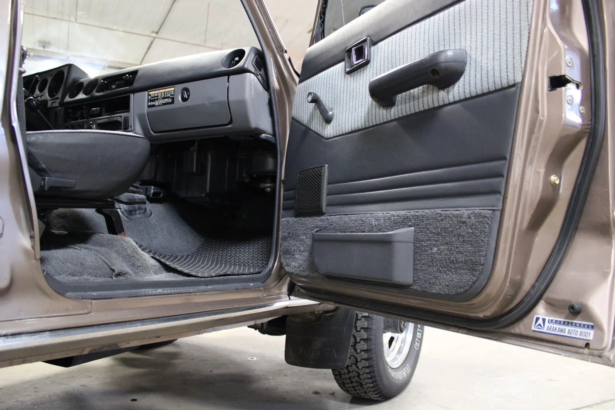 1987 Toyota Land Cruiser FJ60