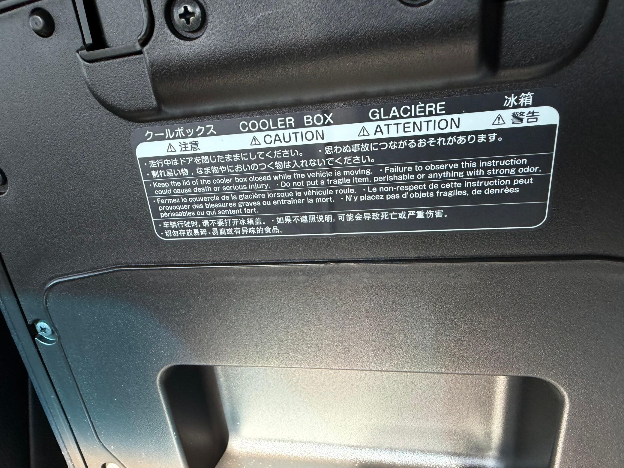 2013 Toyota Land Cruiser