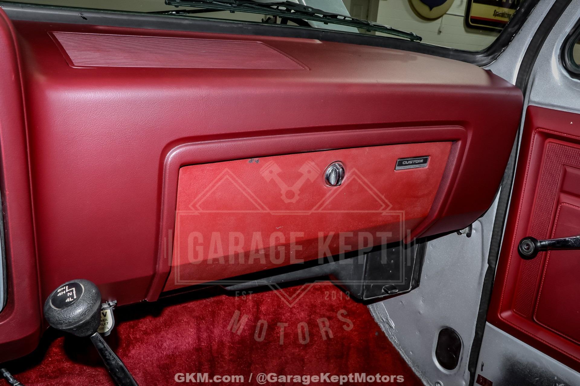 1986 Dodge Ram W100
