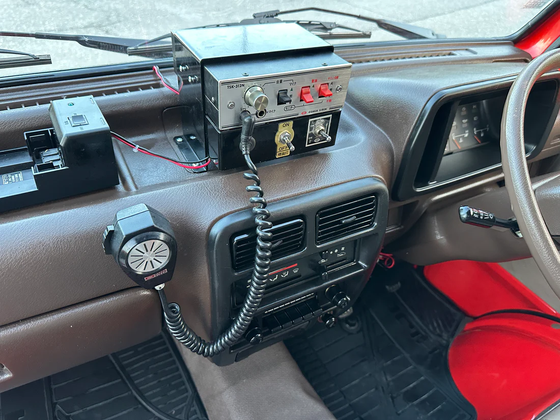 1992 Daihatsu HiJet Fire Truck
