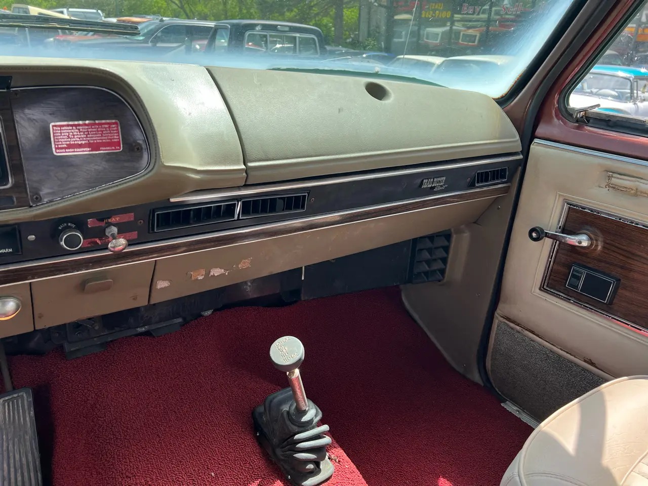 1977 Plymouth Trail Duster Sport
