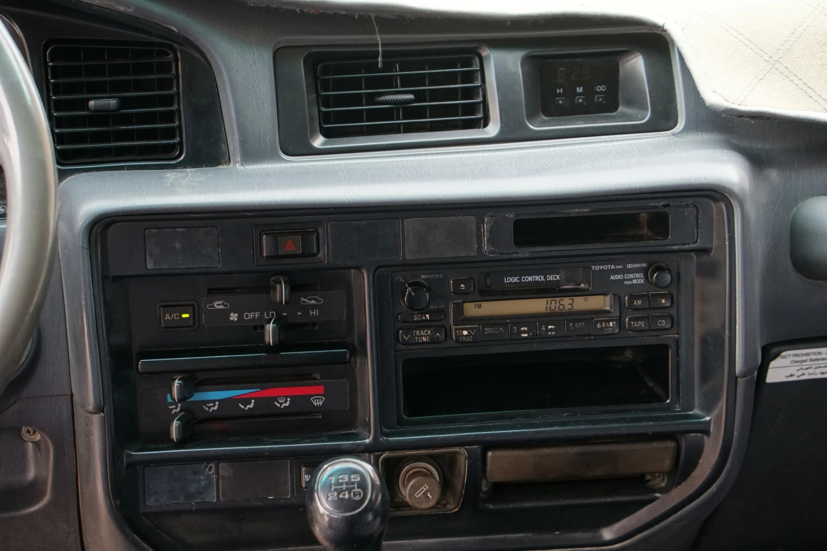 1997 Toyota Land Cruiser FZJ80