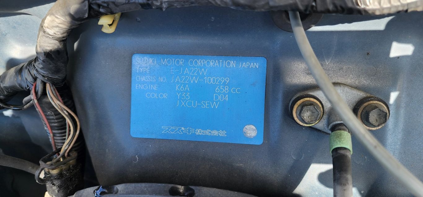 1995 Suzuki Jimny