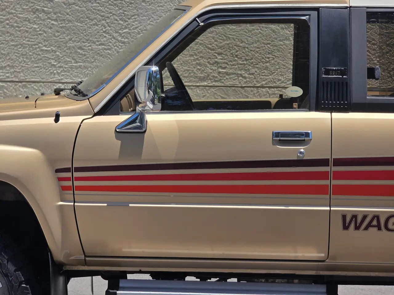 1987 Toyota Hilux Surf