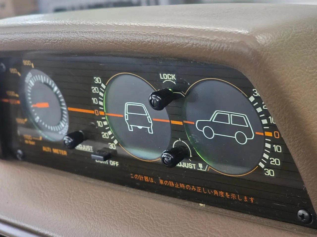 1987 Toyota Hilux Surf