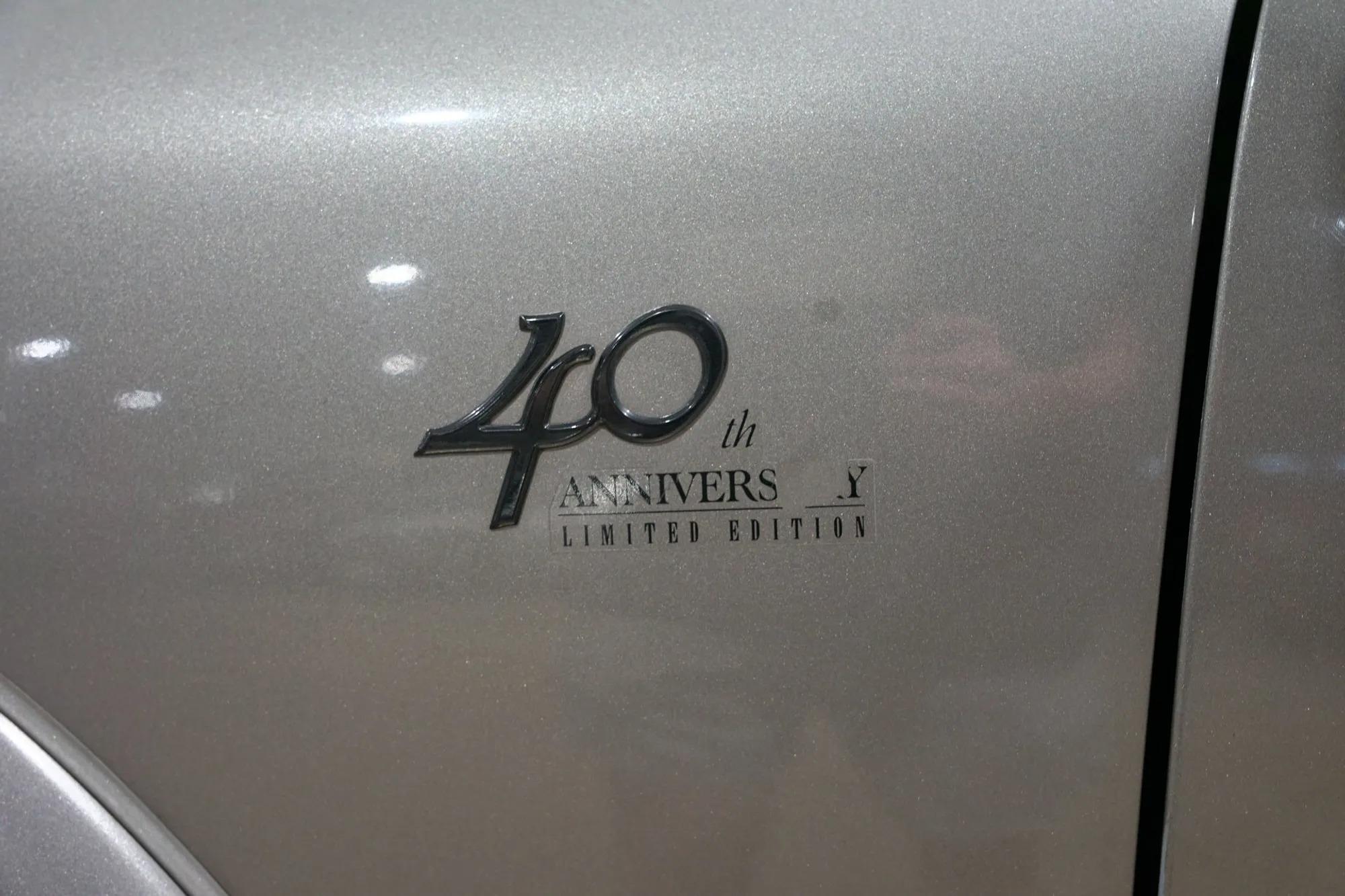 1997 Toyota Land Cruiser FJ80 40th Anniversary
