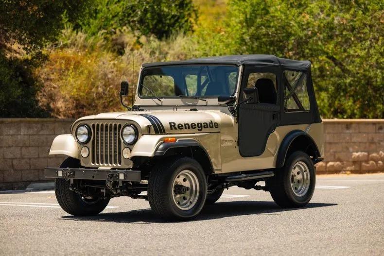  Jeep CJ-5