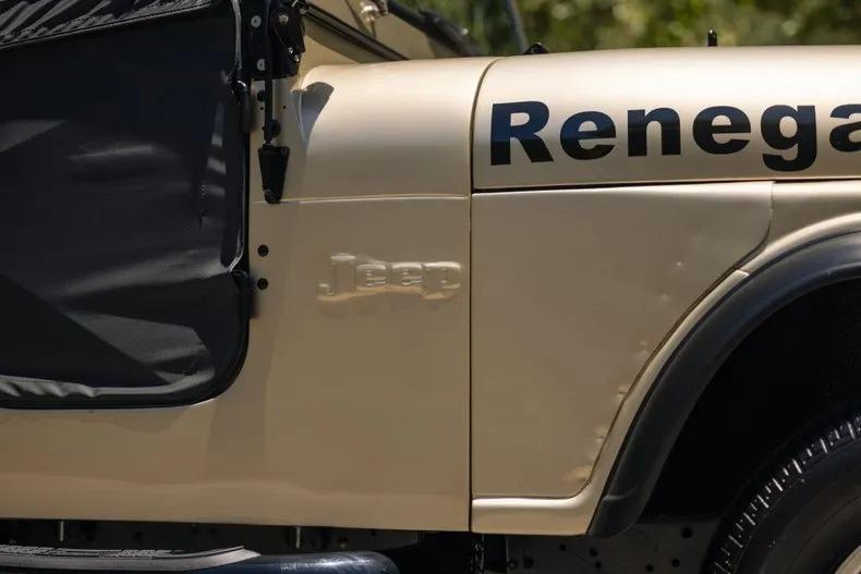 Restored 1973 Jeep CJ-5 Renegade