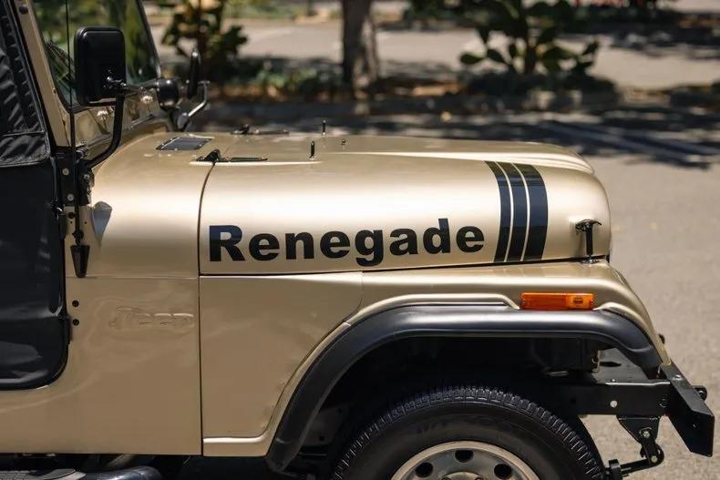 Restored 1973 Jeep CJ-5 Renegade