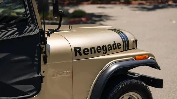 Restored 1973 Jeep CJ-5 Renegade