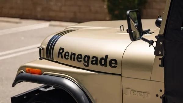 Restored 1973 Jeep CJ-5 Renegade