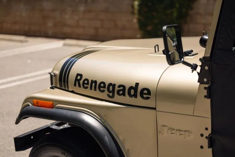 Restored 1973 Jeep CJ-5 Renegade