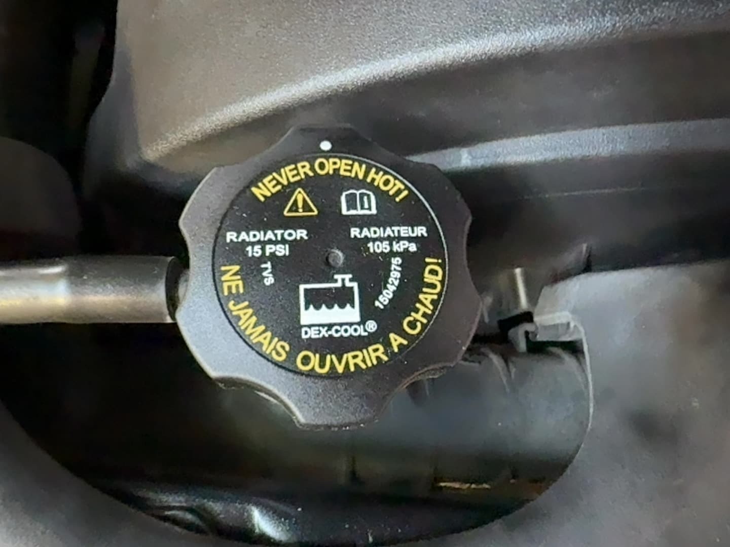 2008 Chevrolet TrailBlazer SS