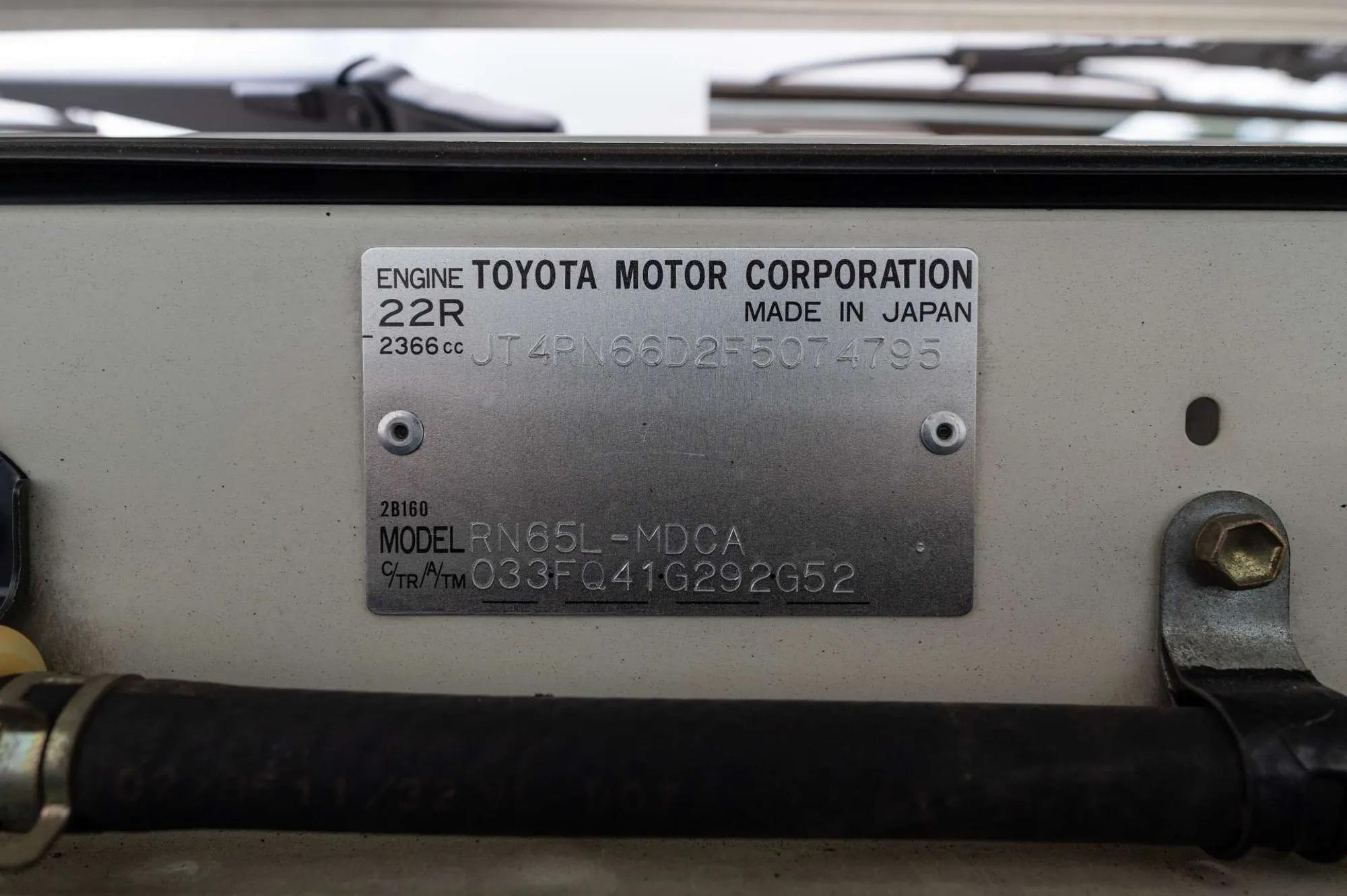 1985 Toyota Pickup Xtra-Cab 4×4