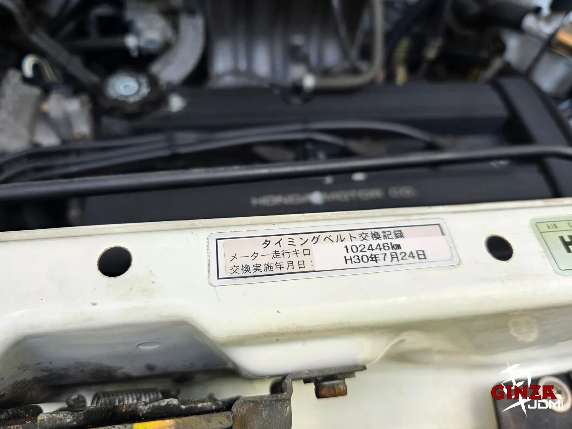 1999 Honda Stepwgn