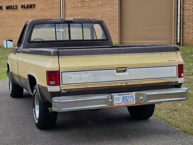 1987 GMC R1500 Sierra Classic