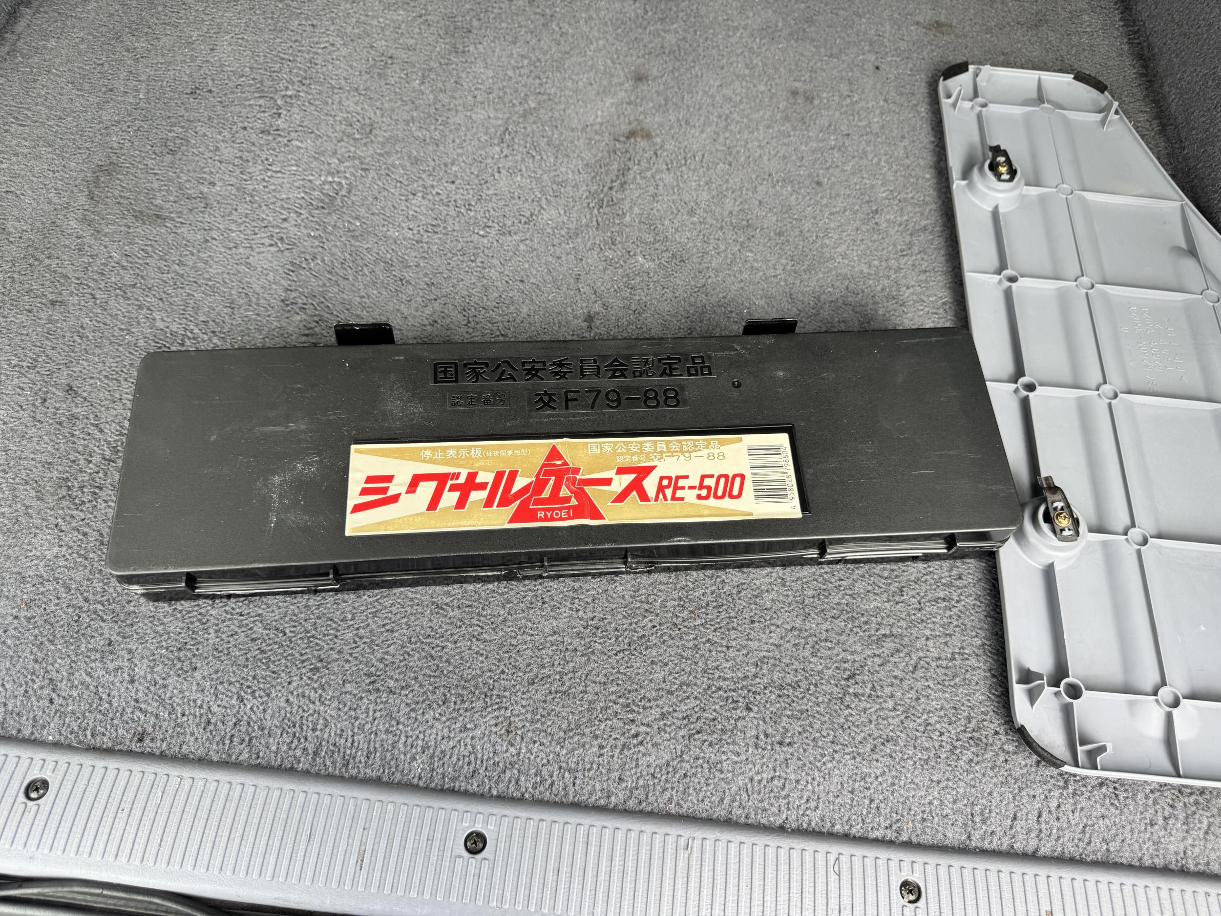1999 Toyota Hilux Surf