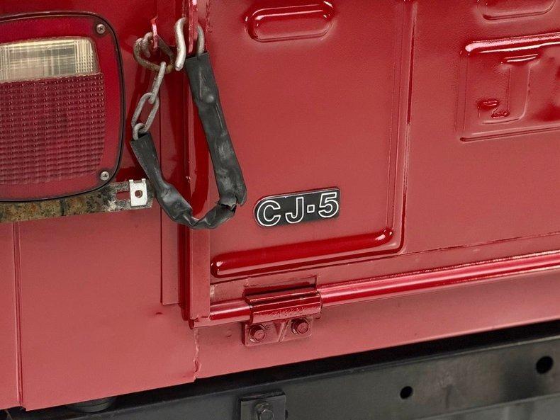 1982 Jeep CJ-5