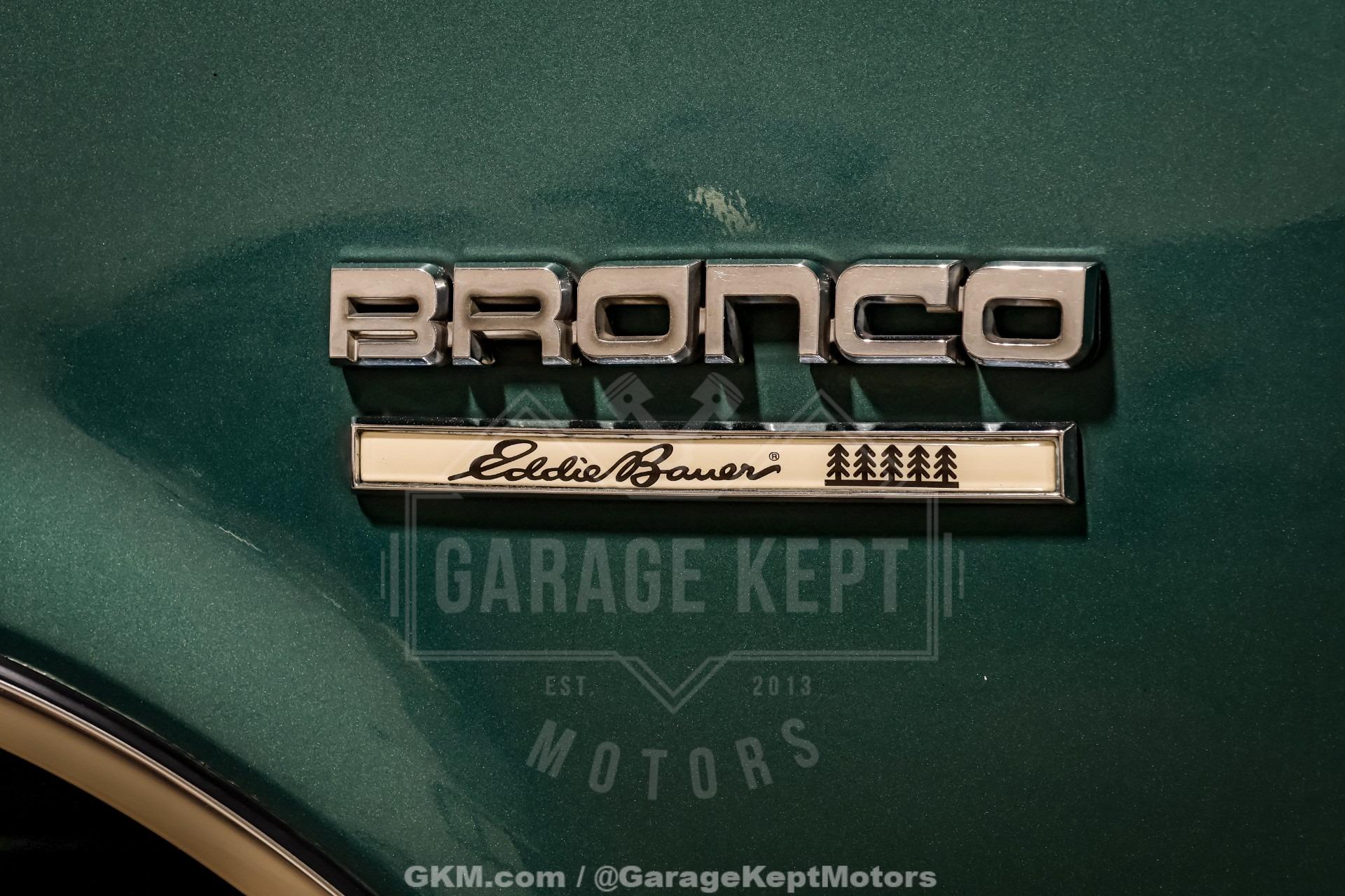 1988 Ford Bronco Eddie Bauer