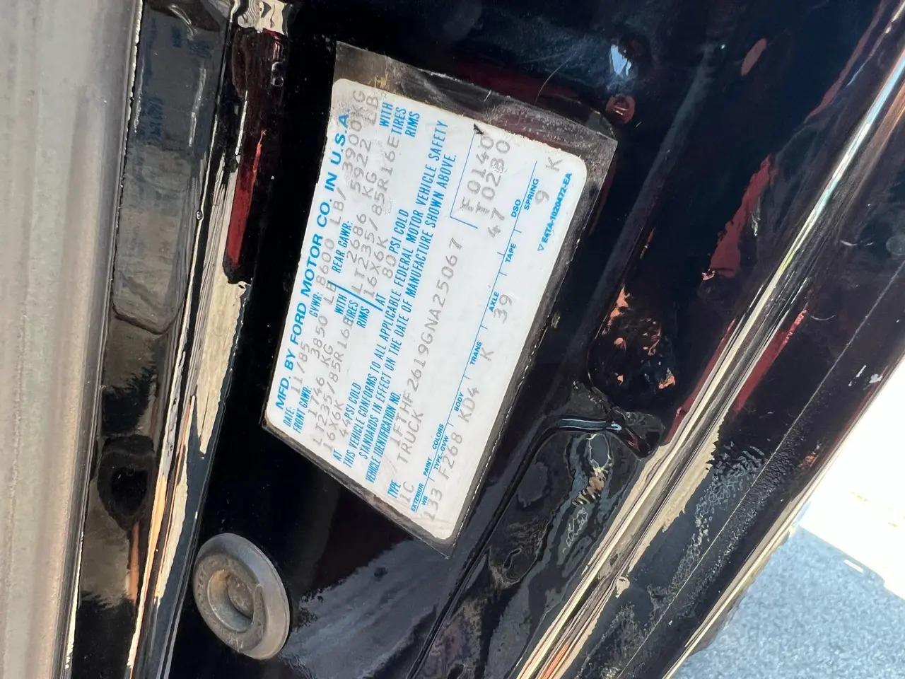 1986 Ford F-250 Lariat