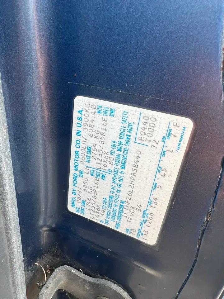 1987 Ford F-250 Styleside