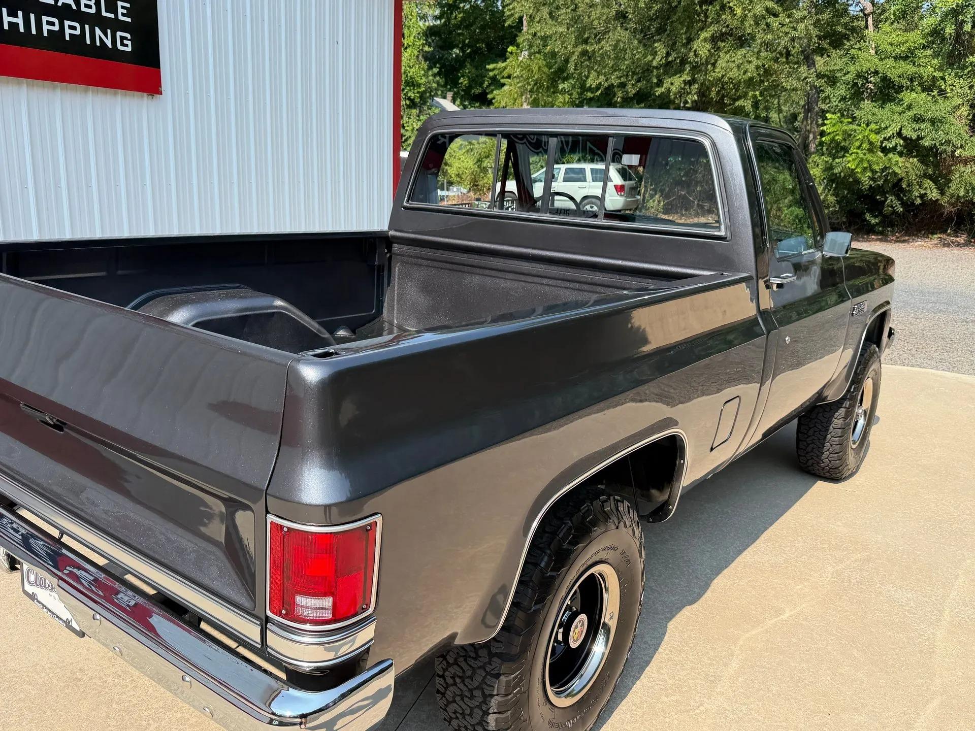 1987 GMC V1500 Sierra Classic