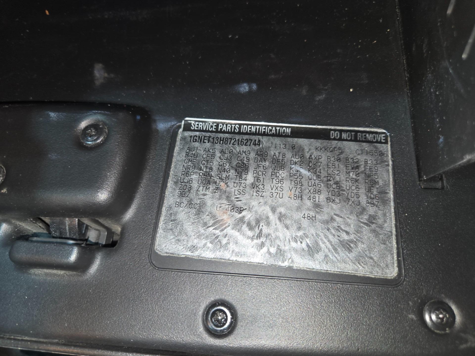 2007 Chevrolet TrailBlazer SS