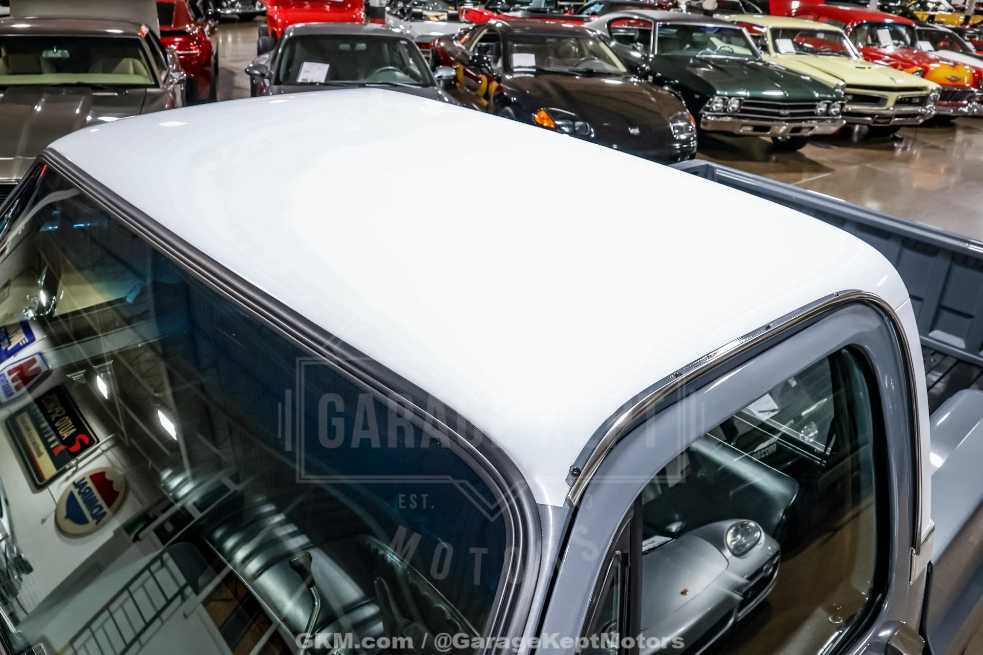 1986 GMC C1500 Sierra Classic