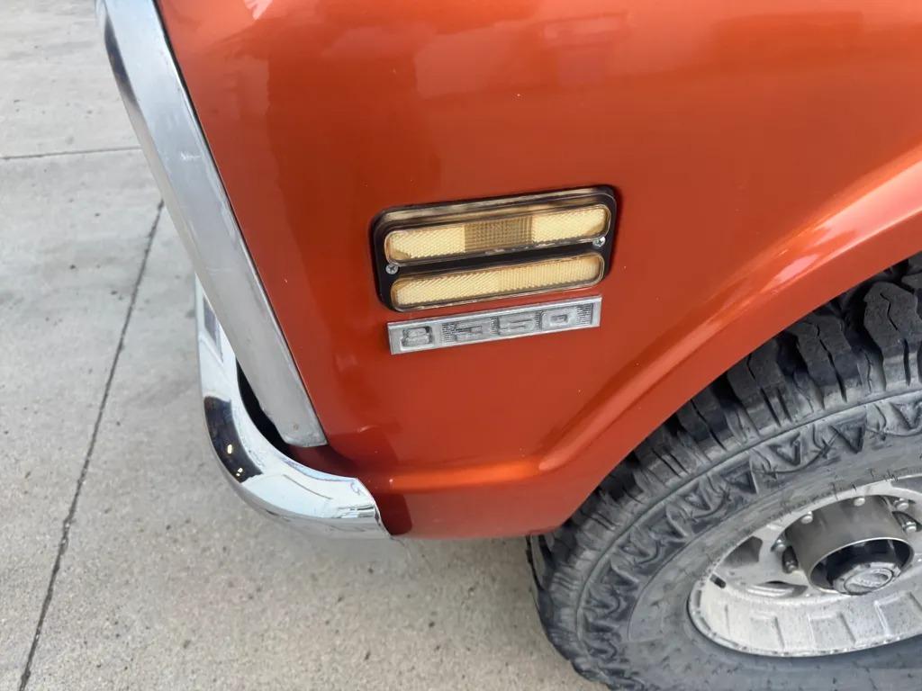 1971 Chevrolet Suburban