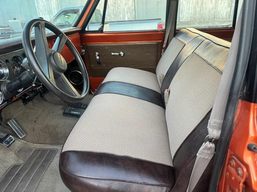 1971 Chevrolet Suburban