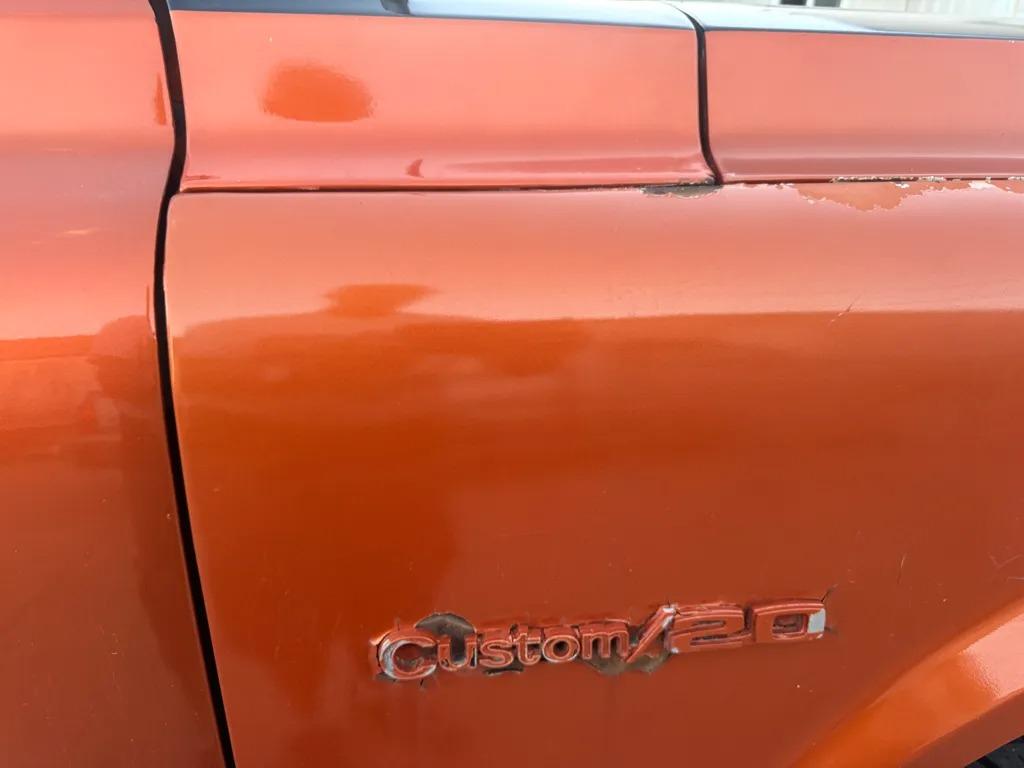 1971 Chevrolet Suburban