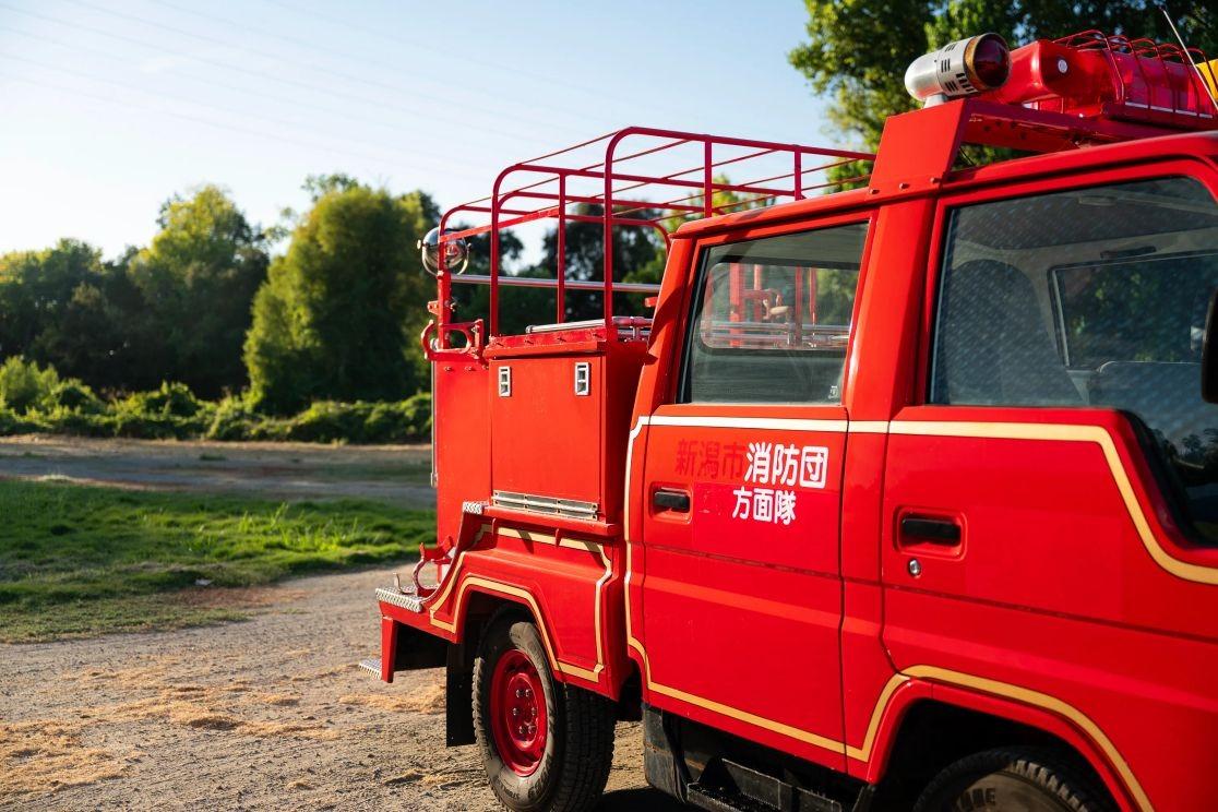 1995 Toyota Dyna Fire Truck