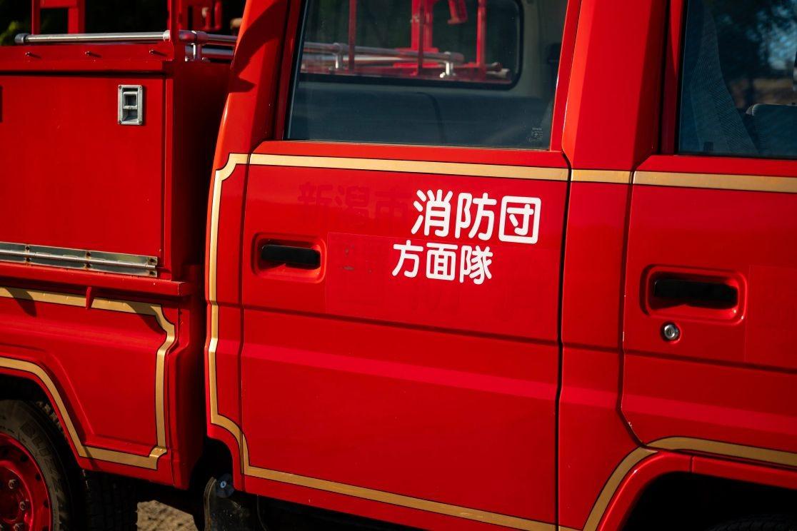 1995 Toyota Dyna Fire Truck