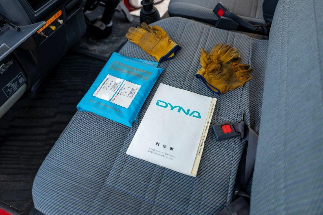 1995 Toyota Dyna Fire Truck