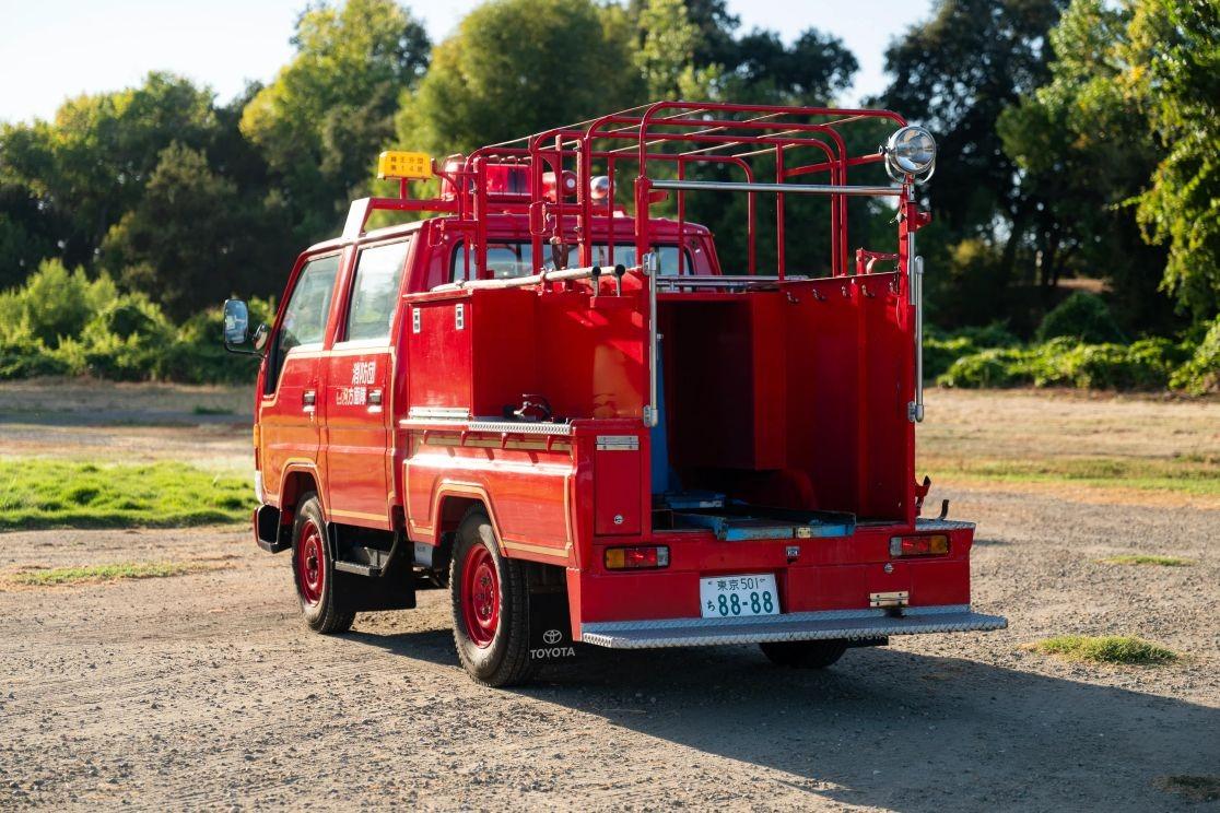 1995 Toyota Dyna Fire Truck