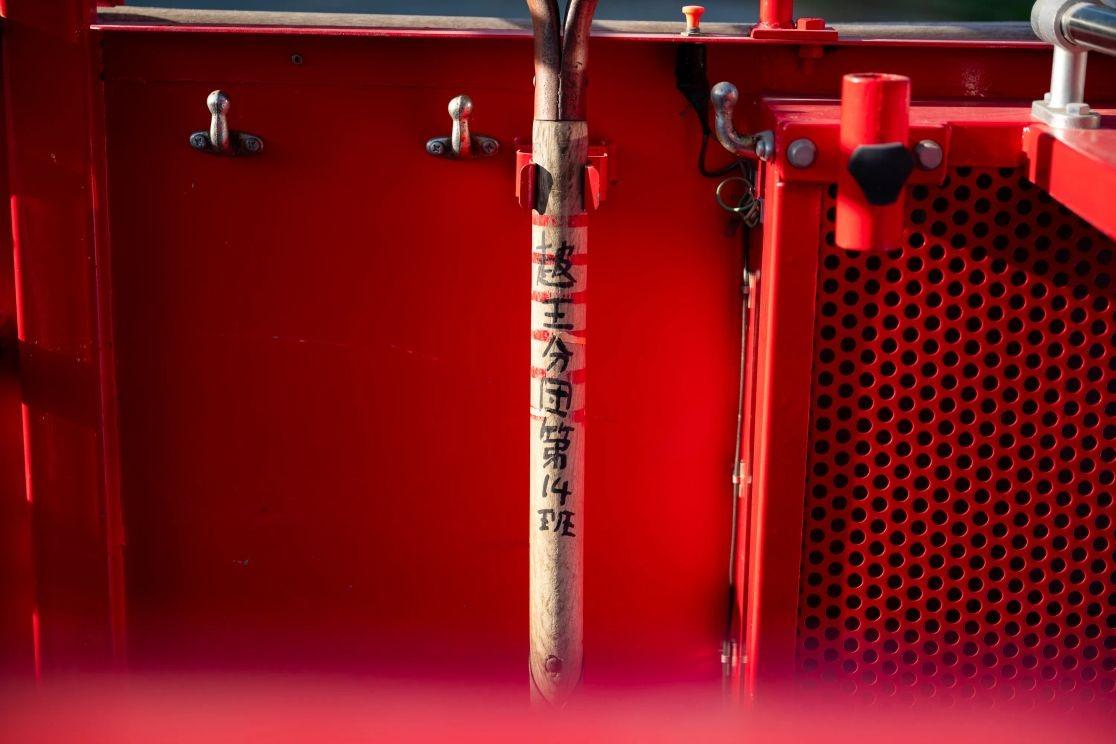 1995 Toyota Dyna Fire Truck