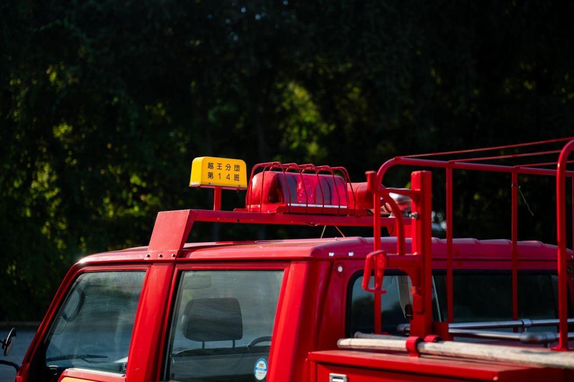 1995 Toyota Dyna Fire Truck