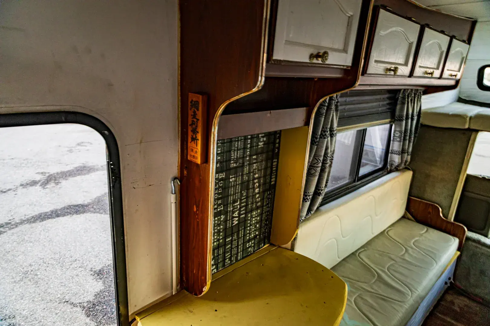 1997 Isuzu Elf Camper