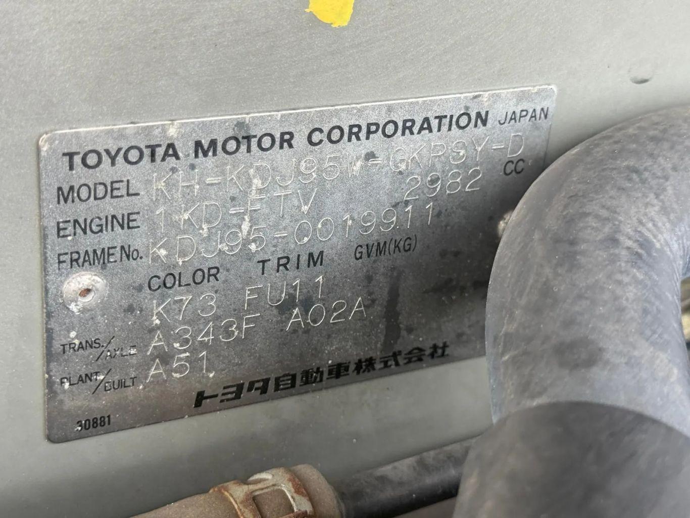 2001 Toyota Land Cruiser Prado