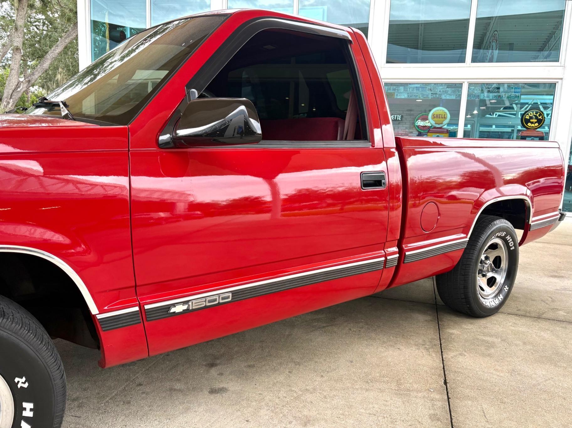 1988 Chevrolet C1500 Silverado