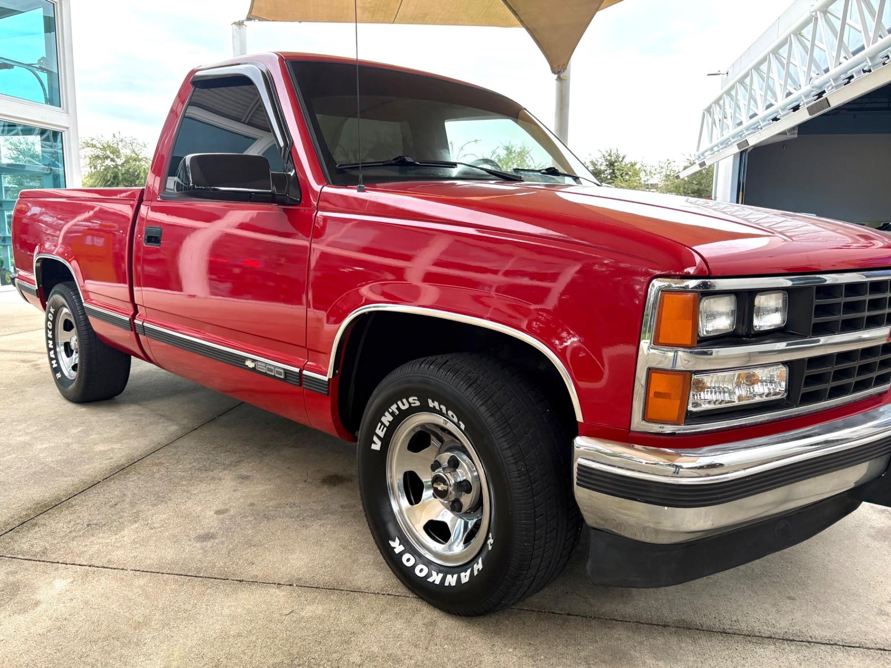 1988 Chevrolet C1500 Silverado