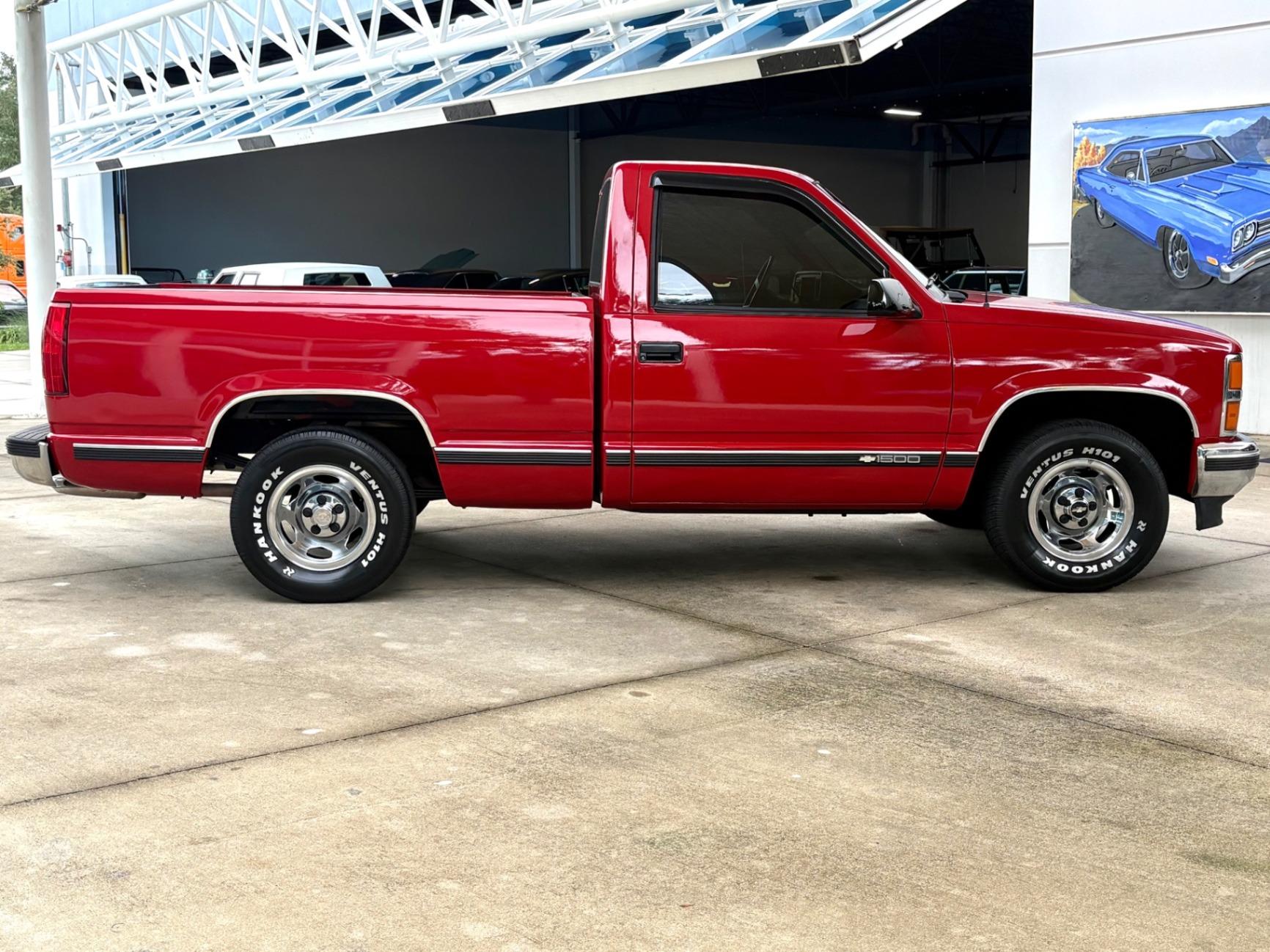 1988 Chevrolet C1500 Silverado