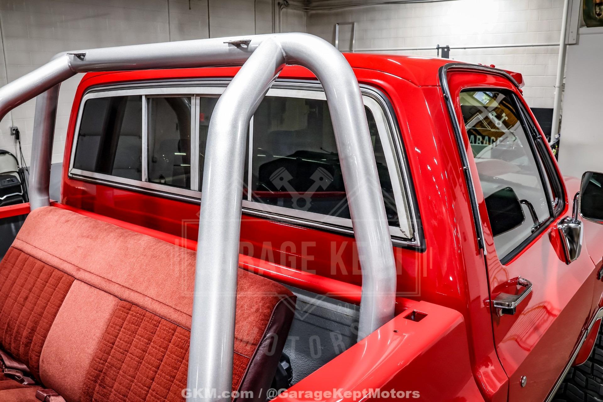 1983 Chevrolet K20 Silverado