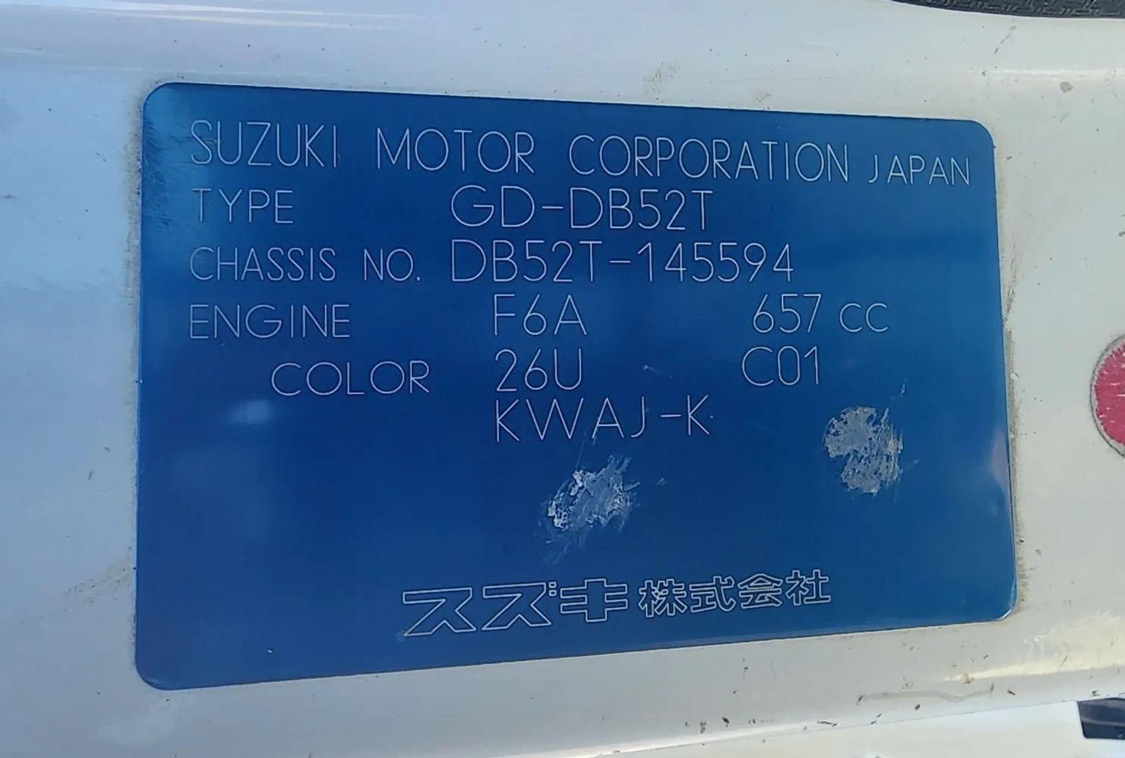 1999 Suzuki Carry Dump