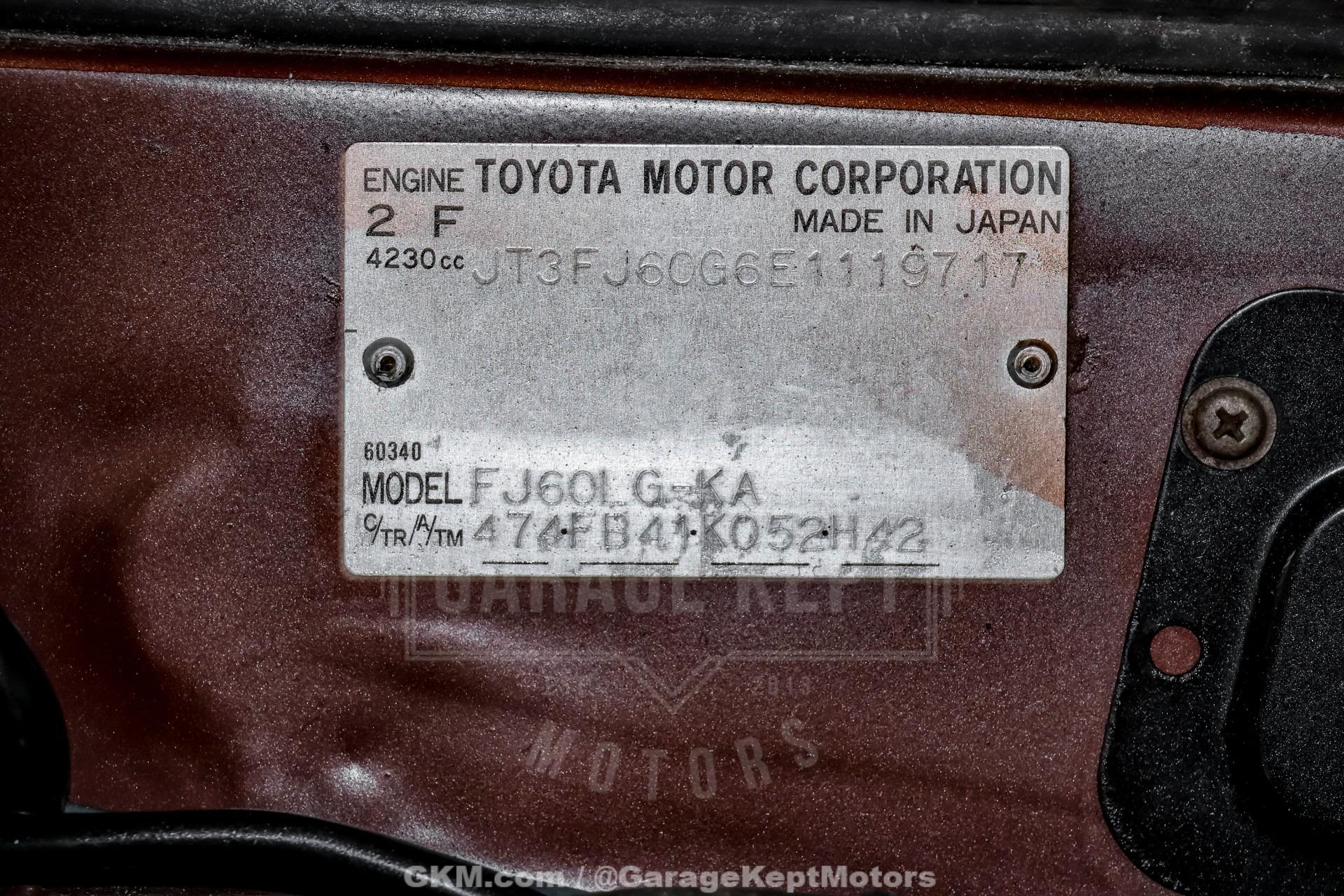 1984 Toyota Land Cruiser FJ60